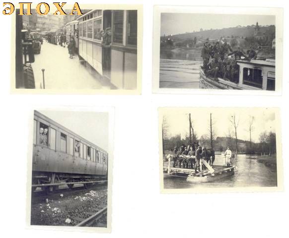 Набор немецких фотографий