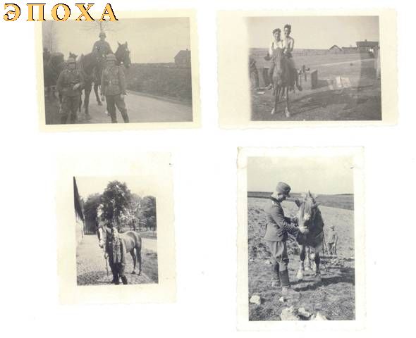 Набор немецких фотографий