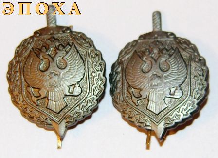 Пара эмблем ФСБ