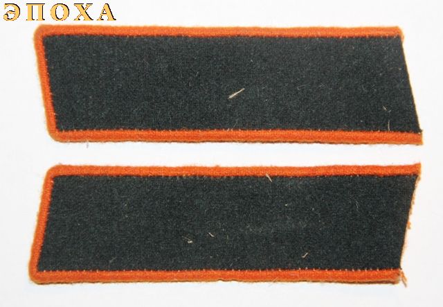 Петлицы жд