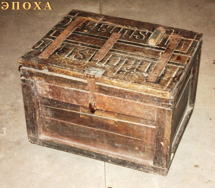 Ящик для патронов