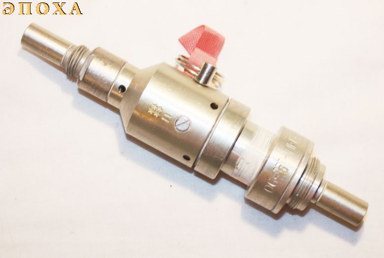  Учебный взрыватель для ВОЗ-1