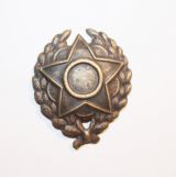 Знак на смерть Ленина