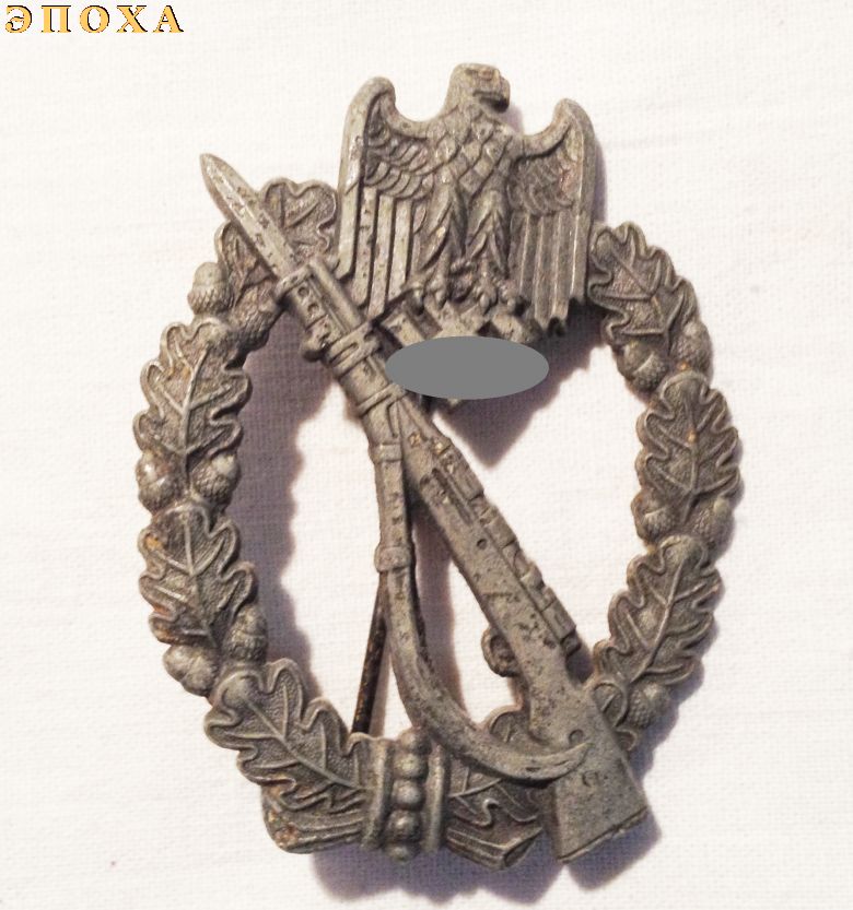 Пехотный штурмовой знак. 