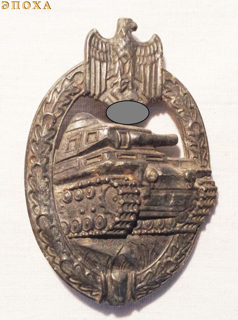 Знак За танковые атаки