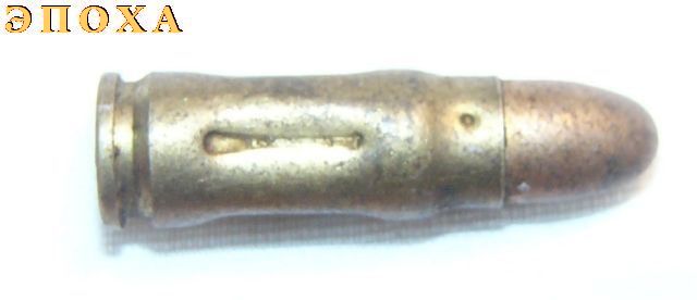 Учебный патрон 7.62х25 