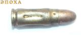 Учебный патрон 7.62х25 