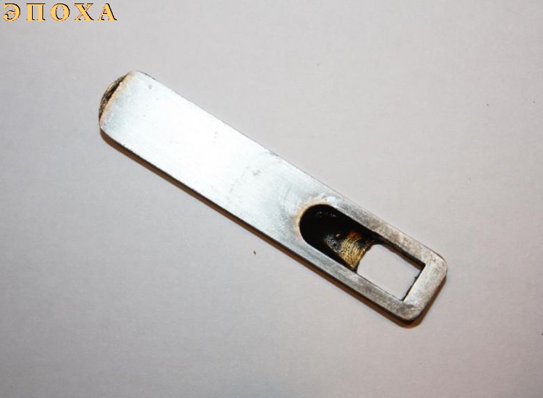Шептало ДП-27