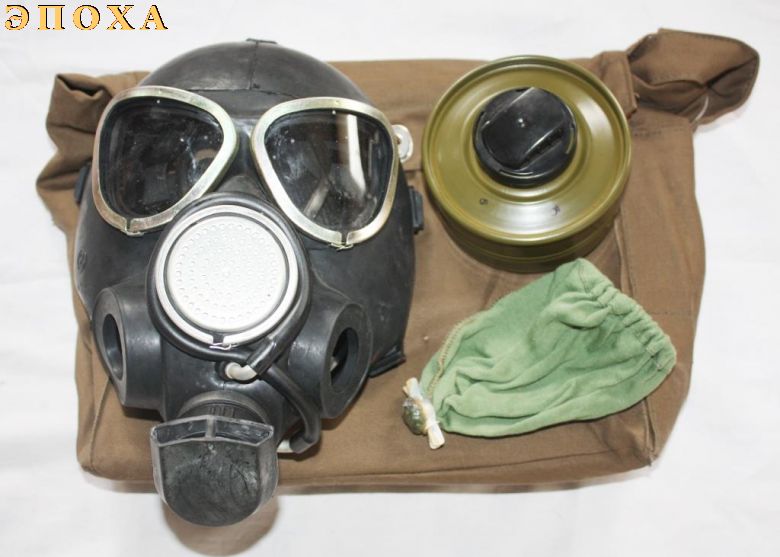 Армейский противогаз пмк-2