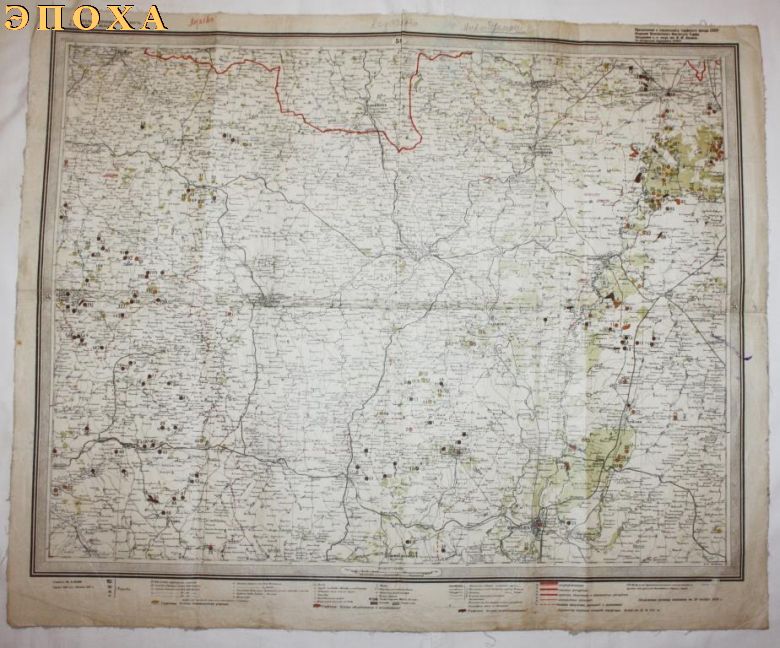 Карта Липецкой, Орловской и Воронежской области