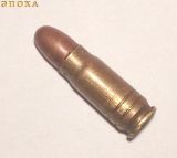 Учебный патрон 7.62х25 