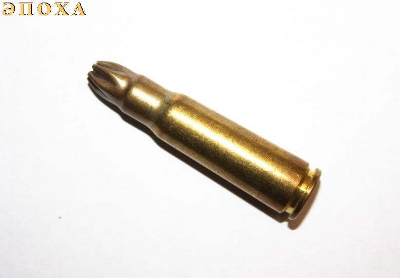 Макет холостого патрона 7,62х39-мм
