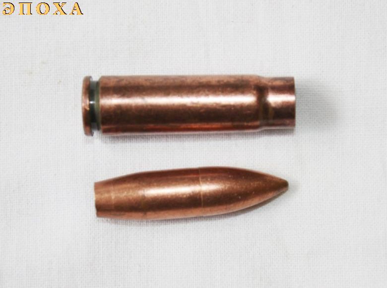 Опытный образец патрона СП-5 (9х39) в разборе