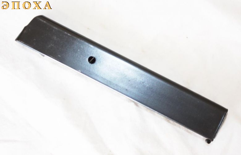 Магазин к пистолет-пулемету Steyr - Solothurn S1-100/MP-34 