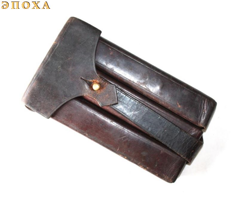 Кожаный подсумок к пистолет-пулемету Steyr - Solothurn S1-100/MP-34
