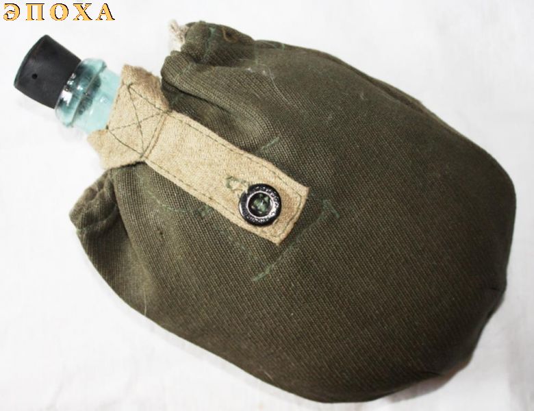 Стеклянная фляга в чехле