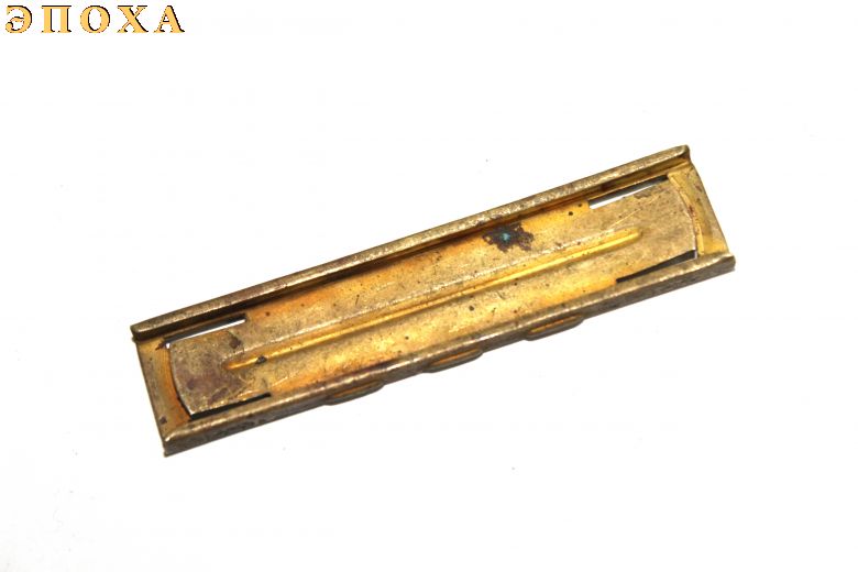 Ранняя обойма к винтовке Маузер - Mauser М98