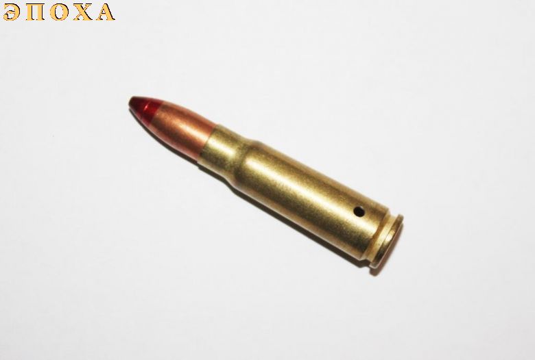 Макет патрона 7.62х39 с зажигательной пулей