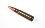 Макет патрона 7.62х39 