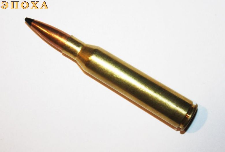 Макет патрона .338 Lapua Magnum бронебойный с вольфрамовым сердечником.