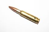 Макет патрона 7.62х51 с тяжелой пулей.