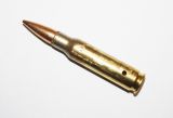 Макет патрона 7.62х51