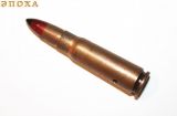 Макет патрона 7.62х39 Бронебойно-зажигательный