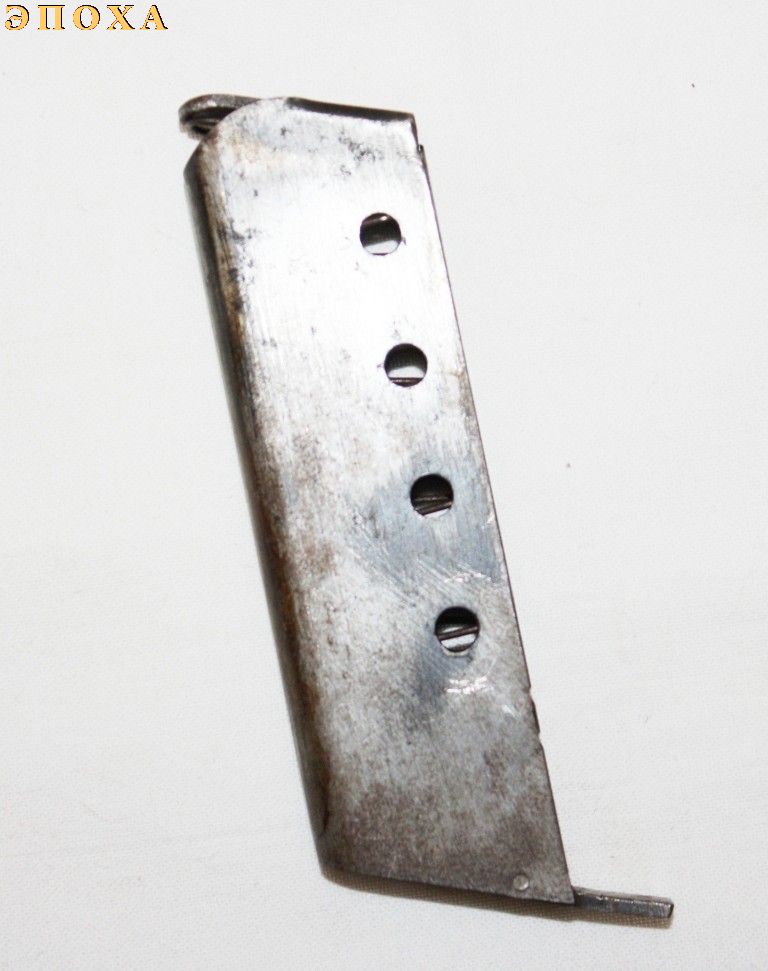 Магазин к пистолету Steyr-Pieper M1908/M1909 7.65-мм