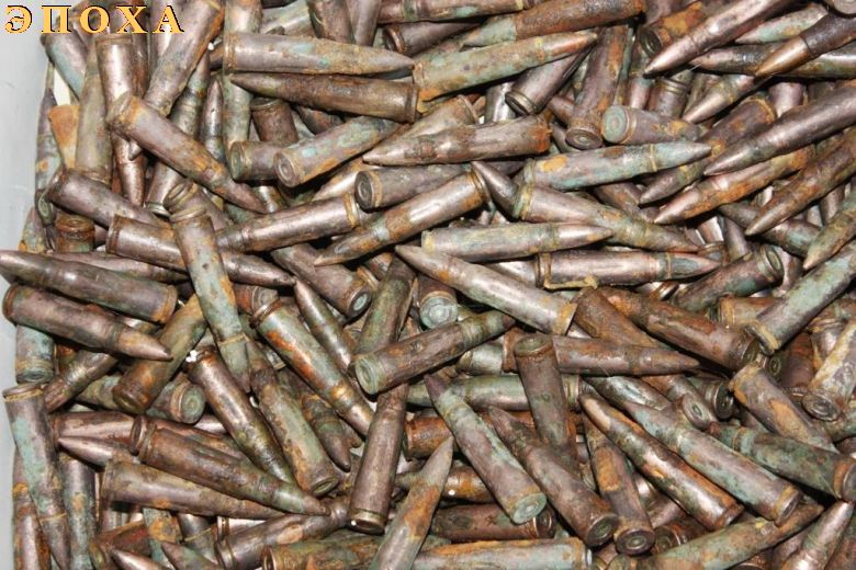 Учебный патрон 7.62х39