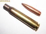 Макет охотничьего патрона калибра 12,7х108 в разборе