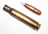 Макет бронебойного патрона 12.7х99 в разборе