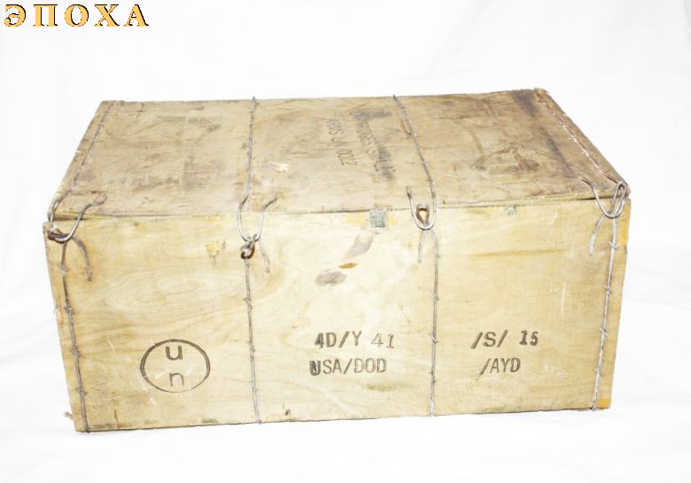 Патронный ящик 7.62х51