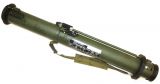 Макет РШГ-1 (реактивная штурмовая граната)