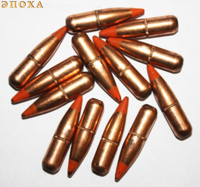 Пуля 7.62х51 трассер