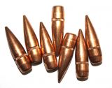 Пуля 7.62х51