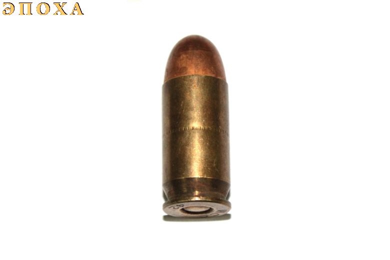 Макет патрона .45 АСР. Кольт