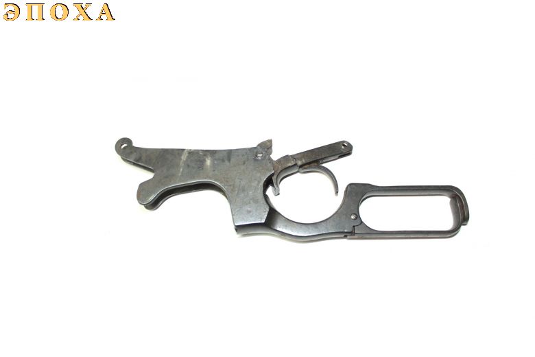 Рычаг перезарядки к винтовке Winchester Model 1895