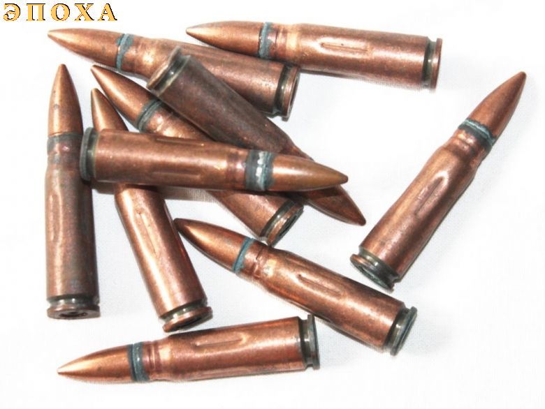 Учебный патрон 7.62х39