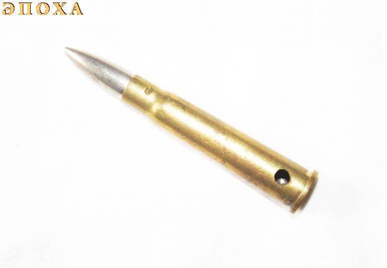 Макет патрона 7,7x56R 303 British