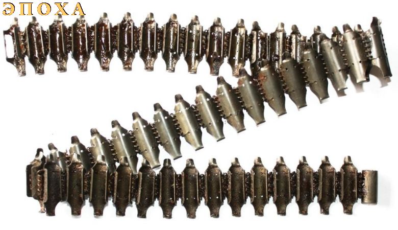 Лента 7.62х39 к пулемету РПД-44