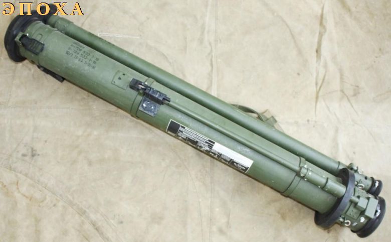 Макет РПГ-30 «Крюк»