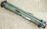 Макет РПГ-30 «Крюк»