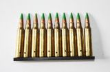 Обойма с 10 макетами 5.56х45