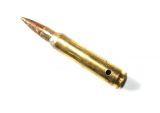 Макет патрона 5.56х45