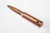 Макет патрона 7.62х54 ШКАС с пулей БЗТ