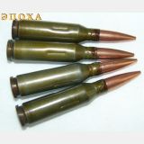 Учебный патрон 5,45х39