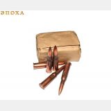 Пачка учебных патрон 7,62х54