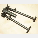 Сошки к пулемету Браунинг M1918